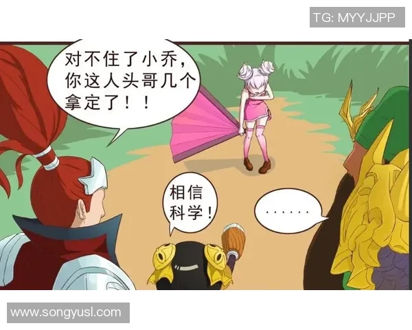 无敌球王传奇再现:足球场上神技与荣耀的超凡之旅 无敌球王传奇再现:足球场上神技与荣耀的超凡之旅